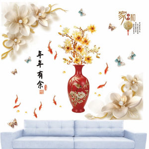 New Chinese Style Wall Decals Waterproof PVC Living Room TV Background Wall Decorations Floral Pattern Entrance Hall Decor