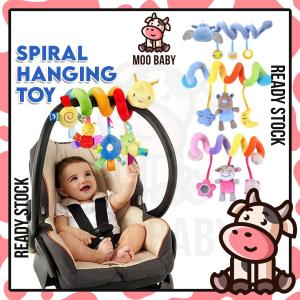 Moo Baby Infant Spiral Plush Stroller Crib Hanging Bed Play Toy Doll Rattles Animal Toy aby Spiral Stroller Crib Hanging Cot Bed Crib Teether Rattle Soft Plush Hanging Toy Mainan Budak Mainan Kanak Kanak