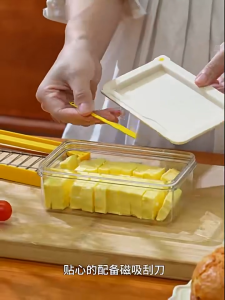 Butter Cutter Box with Magnetic Spreader Thick Cutting Mesh Butter Storage Box Fridge Container With Lid for 225gm Butter