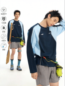JNXS | Antibacterial Quick Dry Loose Shirt