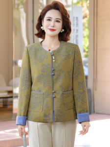 Áo Khoác Thu Mới Yaloo Phong Cách Trung Hoa Cổ Điển Dành Cho Phụ Nữ Trung Niên Và Cao Tuổi Áo Khoác Dài Tay Thường Ngày