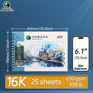 25 Sheets Maries Watercolor Pad 16k/A4/8k 230gsm/108lb for DrawingWritingAcrylicPerfect Gift for Artists and Professionals