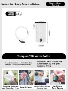 NatureHike | Outdoor TPU Food-Grade Water Bag