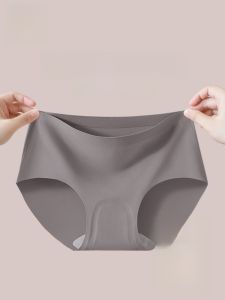 Miiow | Antibacterial Seamless Ladies Underwear Silk Triangle Yoga Fitness Shorts Comfortable Breathable Mid Waist Cotton Lycra Blend