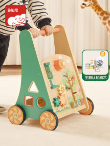 FenGi Wooden Hand-Push Baby Walker Toy Child Learning to Walk Toy Car Gift for 1 Year Old Babies Multifunctional Toddler Walker