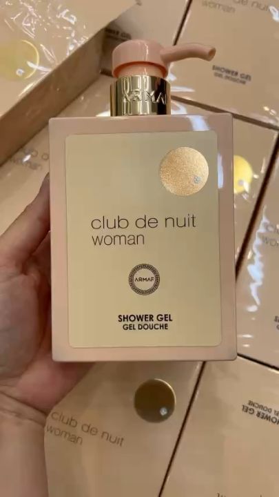 ARMAF Club De Nuit Intense Man Body Spray 200ml Duo Pack – Ambient Beauty