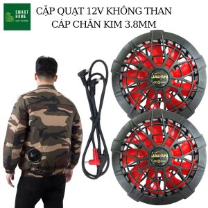 Quạt áo điều hòa 12V + Cáp nối không chổi than làm mát cho mùa hè