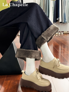 La Chapelle | Warm Fluffy Retro Wide Leg Tapered Denim Pants Slim Fit