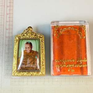 Po143 Luang Pu Udomsap self image young locket thai amulet Buddhism religious collection pendants 333amulets