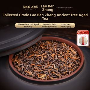 YUCHATIANCI | Aged Ten Years+ Ancient Tree Yunnan Puerh Ripened Tea Loose Palace Golden Bud