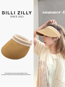 BILLI ZILLY | Braided Sun Protection Hat