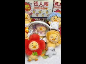 Original UPSETDUCK Act Cute Duck Series Plushie Blind Box 烦人鸭撒娇好命鸭盲盒毛绒玩具