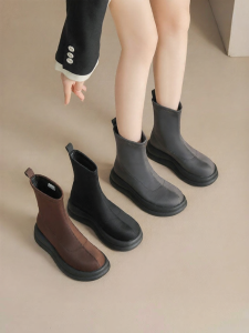 Josiny | Thick Soled Fashion Trendy French Style Short Boots