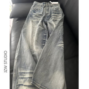 Retro High Waist Wide Leg Jeans Womens Loose Slimming Draping Straight Floor-Length Pants Casual Style Water Washed Denim