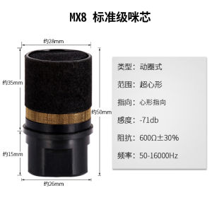 Micrô Điện Từ Có Dây Không Dây Chuyên Nghiệp KTV Micrô Đầu Thu Chống Kêu Đầu Thu Âm Thanh Phụ Kiện Điện Tử Gia Dụng