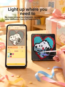 XIONGBUFAN | Intelligent LED Auto Alignment 32 Pins Heat-Resistant Eye-Protection App-Guided Pegboard