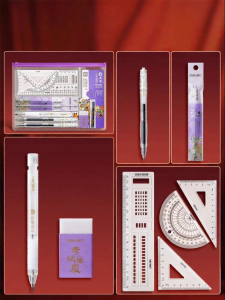 deli | Metal-Free Exam Stationery Set
