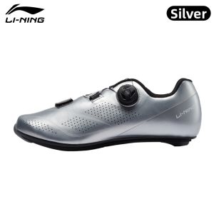Li-Ning | Breathable Hard Bottom Cycling Shoes