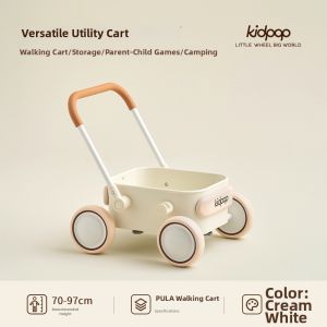 kidpop | Learning to Walk Push Cart for Infants