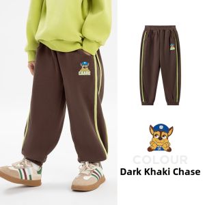 Paw Patrol | Paw Patrol Design Loose Casual Long Pants for Autumn and Spring Wear