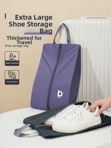 Convenient Dust-proof and Moisture-resistant Shoe Storage Bag