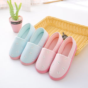 DIHUANTUO | Postpartum Soft Bottomed Slippers Waterproof