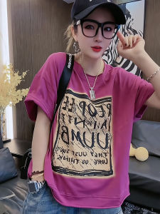 Premium Feel Combed Cotton Short Sleeve T-Shirt Womens Loose Slimming Summer Wear Anti-Aging Red Purple Letter Print Top