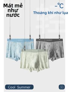 OUYE | Quần Sịp Nam Lụa Không Seam Kháng Khuẩn Mát Lạnh