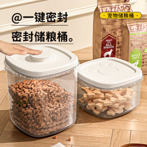 Large Capacity Pet Food Storage Bucket Vacuum Sealed Pest And Moisture Proof Cat And Dog Container Pet Food Storage Jar