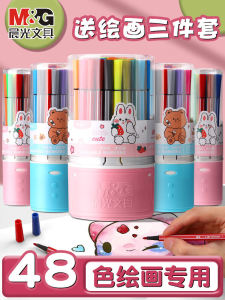 M & G Watercolor Pen: A Comprehensive Guide\\n\\n What Are M & G Watercolor Pens?\\n\\nM & G Watercolor Pens are a set of 48 washable coloring pens designed specifically for kids, teachers, and parents who wish to engage in creative drawing and painting activities. These pens offer a unique combination of vibrant colors and easy-to-use watercolor properties, making them perfect for various artistic projects.\\n\\n Key Features\\n\\n- **48 Colors**: Each set comes with a wide range of colors, providing endless possibilities for creativity.\\n- **Water-Based Ink**: The water-based ink ensures that the pens are safe and non-toxic for children.\\n- **Easy to Clean**: The washable ink allows for easy cleanup, making it perfect for both home and classroom use.\\n- **High-Quality Construction**: The pens feature a sturdy design, with a durable barrel and a comfortable grip.\\n\\n Why Choose M & G Watercolor Pens?\\n\\nM & G Watercolor Pens stand out from other coloring pens due to their washable ink, vibrant color palette, and ease of use. They are perfect for kids who are just starting their artistic journey, as well as for teachers and parents who want to encourage creativity in a safe and enjoyable way.\\n\\n How to Use M & G Watercolor Pens\\n\\nUsing M & G Watercolor Pens is simple and straightforward. Follow this step-by-step guide to get started:\\n\\n1. Choose a suitable surface for drawing, such as paper, canvas, or cardboard.\\n2. Select the desired color and gently press the tip onto the surface.\\n3. Draw or paint using the pen, applying pressure as needed to achieve the desired effect.\\n4. To create watercolor effects, simply add water using a brush or sponge.\\n5. Allow the artwork to dry before displaying or storing.\\n\\n Tips for Beginners\\n\\n- Start with basic shapes and patterns to build confidence and improve technique.\\n- Experiment with different water-to-ink ratios to achieve various color intensities.\\n- Use a variety of surfaces to explore different textures and effects.\\n- Practice regularly to develop your skills and discover new techniques.\\n\\n Benefits of Using M & G Watercolor Pens\\n\\nM & G Watercolor Pens offer numerous benefits for both kids and adults. Here are some of the advantages:\\n\\n For Kids\\n\\n- **Develops Creativity**: Encourages imagination and self-expression through art.\\n- **Improves Fine Motor Skills**: Helps children refine their hand-eye coordination and dexterity.\\n- **Safe and Non-Toxic**: Provides peace of mind for parents and educators.\\n- **Fun and Engaging**: Makes learning and playtime enjoyable and memorable.\\n\\n For Teachers & Parents\\n\\n- **Easy to Clean**: Reduces mess and cleanup time.\\n- **Promotes Artistic Growth**: Supports children's artistic development and confidence.\\n- **Versatile**: Suitable for various activities, including classroom projects, home crafts, and gift-making.\\n- **Encourages Collaboration**: Fosters teamwork and social skills through shared art projects.\\n\\n Where to Buy M & G Watercolor Pens\\n\\nM & G Watercolor Pens are available at various online retailers and local stores. Here are some options:\\n\\n Online Retailers\\n\\n- Amazon\\n- Walmart\\n- Target\\n- Michaels\\n\\n Local Stores\\n\\n- Hobby Lobby\\n- Joann Fabric and Craft Stores\\n- Michaels Stores\\n\\nM & G Watercolor Pens offer a unique and fun way to explore creativity and artistic expression. With their vibrant colors, easy-to-use watercolor properties, and safe, non-toxic design, they are perfect for kids, teachers, and parents alike. So why wait? Get your set of M & G Watercolor Pens today and unleash your imagination!\"