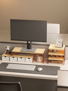TULANGMAO | Elevating Desktop Storage Rack