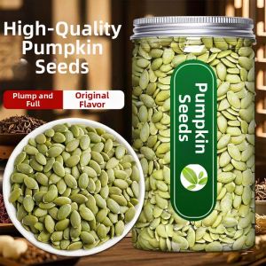 Inner Mongolia Old Variety Pumpkin Seeds 500g