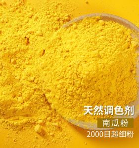 Pumpkin Powder Food Coloring 500G Pure Fruit and Vegetable Powder Coloring Baking without Adding Commercial For Home Can Be Meal Replacement Powder 250G