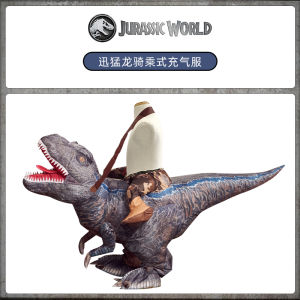 ชุดเสื้อผ้าแต่งกายตัวเต่าไหปลาร้าสูงสุดความร้อนพอง ชุดเสื้อผ้าเด็ก ชุดเสื้อผ้าแสดง เสื้อผ้าแต่งกาย ชุดเต่าไหปลาร้า