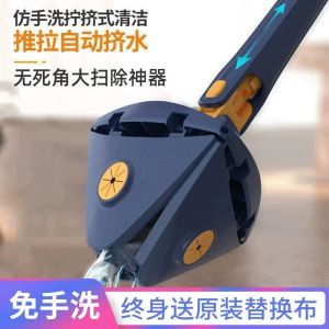 แปรงทำความสะอาดผนังห้องน้ำและครัวอเนกประสงค์ อุปกรณ์ทำความสะอาดที่จำเป็นสำหรับบ้าน แปรงทำความสะอาดพื้นกระเบื้อง ด้ามจับไม้