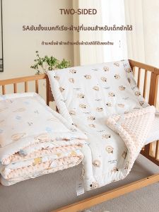 UBAN | Chăn Mền Cho Bé Dày Bằng Cotton Sạch 100%