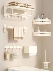 QIANMUYU | Wall Mountable Bathroom Towel Rack Kit