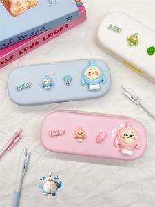 Large Capacity Cartoon Pencil Case for Primary School Boys And Girls Cute Egg Character Party Stationery Bag PVC Material Dual Layer