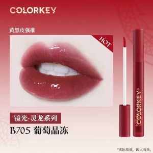 Colorkey Dragon Year Limited Edition Velvet Lip Glaze Water Mist Lip Gloss Non-Stick Cup Long-Lasting Color Boost Lipstick