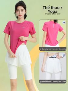 sui xin yu qie | Summer Large Size Breathable Drying Sports Set 2pcs