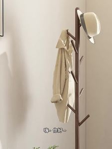 DONGMU | Multifunctional Wooden Coat Rack