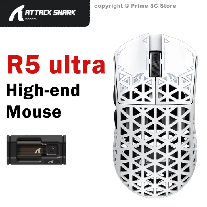 ATTACK SHARK | ATTACK SHARK R5 ULTRA High-end Wireless Gaming Mouse 8K Polling PAW3950MAX 42000 DPI 39g Carbon Fiber Tri-Mode Esports Mouse