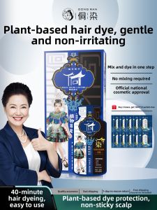 DONGRAN Natural Plant-Based Hair Dye Non-Irritant
