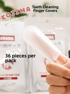 Kojima Pet Dental Cleaning Glove Covers Dog Cat Tooth Plaque Tartar Removal Oral Care Wipes for Dogs Pet Supplies