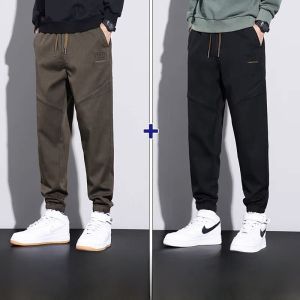 ROMON | Romon Mens Workwear Pants Autumn Winter 2023 Trendy Loose Fit Elastic Cuffed Casual Long Trousers Youthful Style Basic Colors