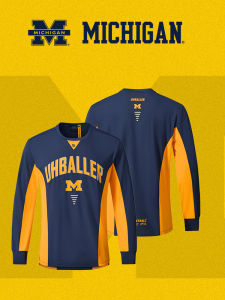 UHBALLER | Moisture Wicking Long Sleeve T-Shirt