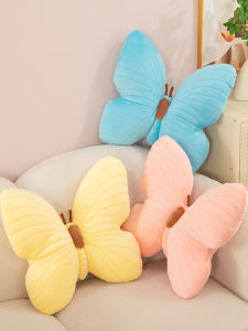 GUAIBUDIAN | Insect Butterfly Design Pillow Home Decor Birthday Gift
