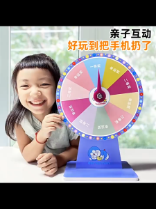 30cm Large Tabletop Lucky Spin Wheel Erasable Write-On Prize Wheel Kids Chore Chart Behavior Reward / Party Lucky Draw