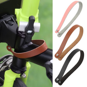 Leather Pull Strap Belt Folding Bike Carrier Block Strap for Brompton Front Carrier Folding Bike Carrier