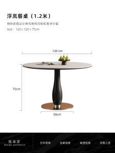 French Vintage Style Solid Wood Rock Panel round Dining Table Small Apartment 1.0 Meter round Table Dining Table Chair Set Solid Wood Circular Table